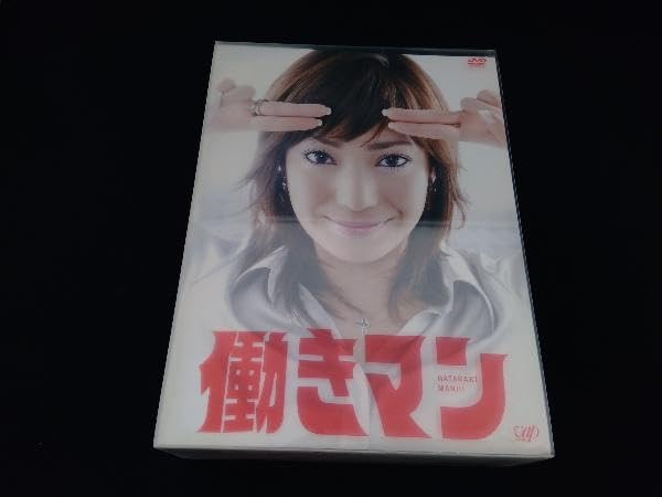 働きマン DVD-BOX Amazon.co.jp: DVD 働きマン DVD-BOX : パソコン・周辺機器